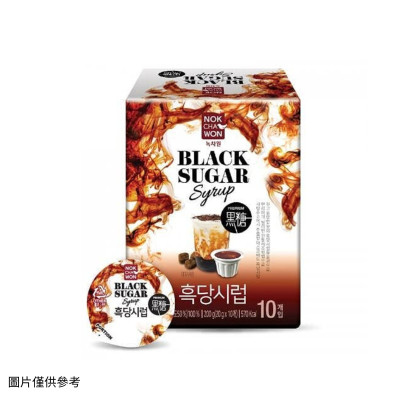 韓國綠茶園 黑糖糖漿  (20gx10粒)/盒